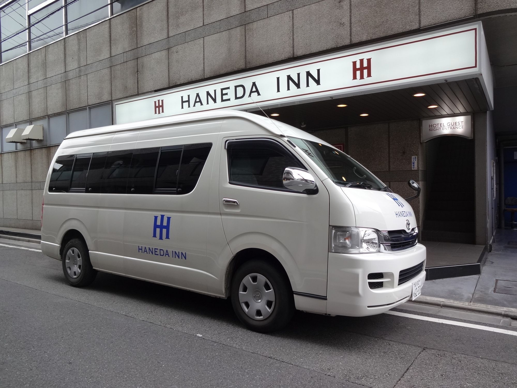 Haneda Inn Prefektura Tokio Exteriér fotografie